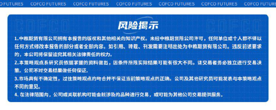 霜重鼓寒聲不起 論航運(yùn)挑戰(zhàn)下的物業(yè)興建與管理運(yùn)營(yíng)