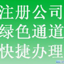 中企恒大投資管理（北京）公司 戰略布局、業務模式與行業影響
